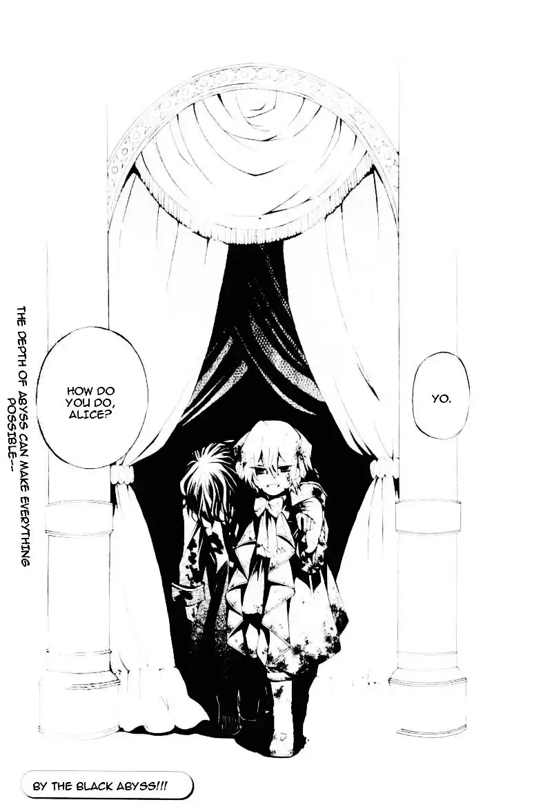 Pandora Hearts Chapter 30 43